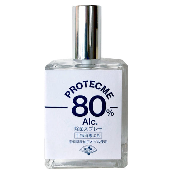 アルコール除菌スプレー【50mL】- プロテクミー８０